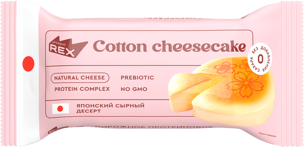 Набор протеиновых пирожных ProteinRex Чизкейк (8шт, 320гр)
