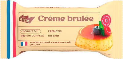 Набор протеиновых пирожных ProteinRex Крем-брюле (8шт, 320гр) - 