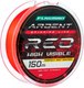 Леска монофильная Flagman Fishing Ardent Red / FL02150040 - 