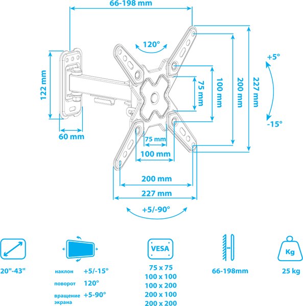 Кронштейн для телевизора ARM Media Mars-7 (черный)