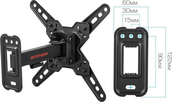 Кронштейн для телевизора ARM Media Mars-7 (черный)