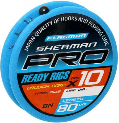 Набор поводков рыболовных Flagman Fishing Sherman Pro Crucian Carp Ready Rigs / SHPCC-10 -