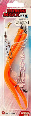 Комплект оснастки для приманки Higashi Gummi Makk rig SB2 05 Orange 10-0 / 05062_3709 - 