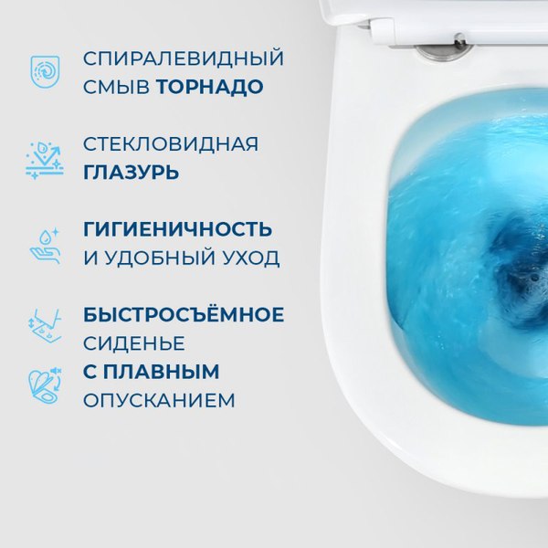 Унитаз подвесной с инсталляцией BelBagno BB5177CH-TOR/SC/BB026/BB081CR (с сиденьем)