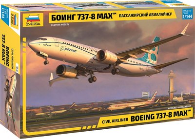 

Сборная модель, Пассажирский авиалайнер Боинг-737-8 МАХ / 7026