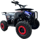 Квадроцикл Motax Grizlik Midi Ps Bw (черный/красный камуфляж) -