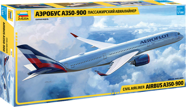 Сборная модель Звезда Пассажирский авиалайнер Аэробус А-350-900 / 7039