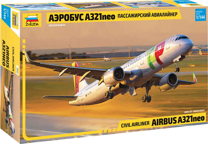 Сборная модель Звезда Пассажирский авиалайнер Аэробус А-321neo / 7043