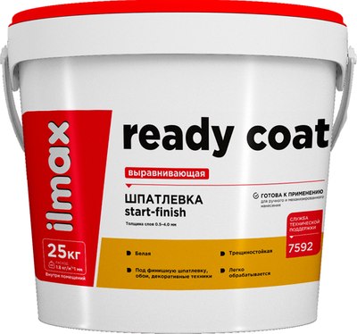 

Шпатлевка готовая, Ready Coat Старт-финиш