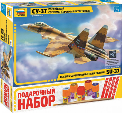 Сборная модель Звезда Самолет Су-37 / 7241П -