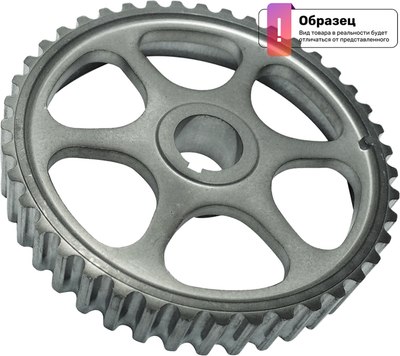 

Шестерня распредвала, P31-0007