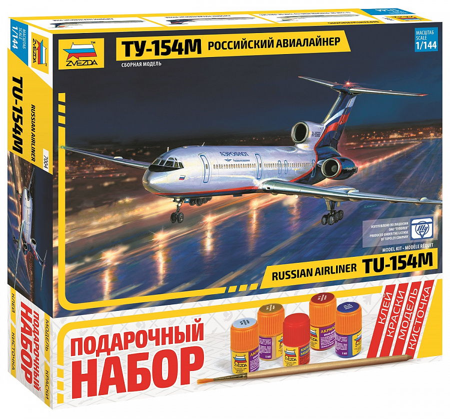 Сборная модель Звезда Пассажирский авиалайнер Ту-154 / 7004П