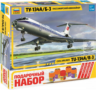 Сборная модель Звезда Пассажирский авиалайнер Ту-134А/Б-3 / 7007П - 