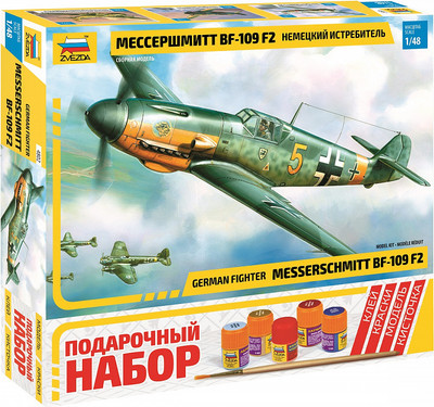 Сборная модель Звезда Самолет Мессершмитт BF-109 F2 / 4802П -
