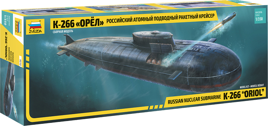 Сборная модель Звезда Российская АПЛ Орел / 9010