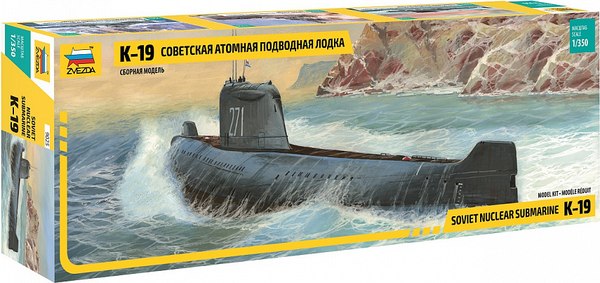 Сборная модель Звезда Подводная лодка К-19 / 9025