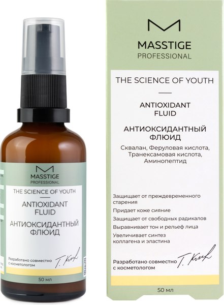 Флюид для лица Masstige The Science Of Youth Антиоксидантный (50мл)