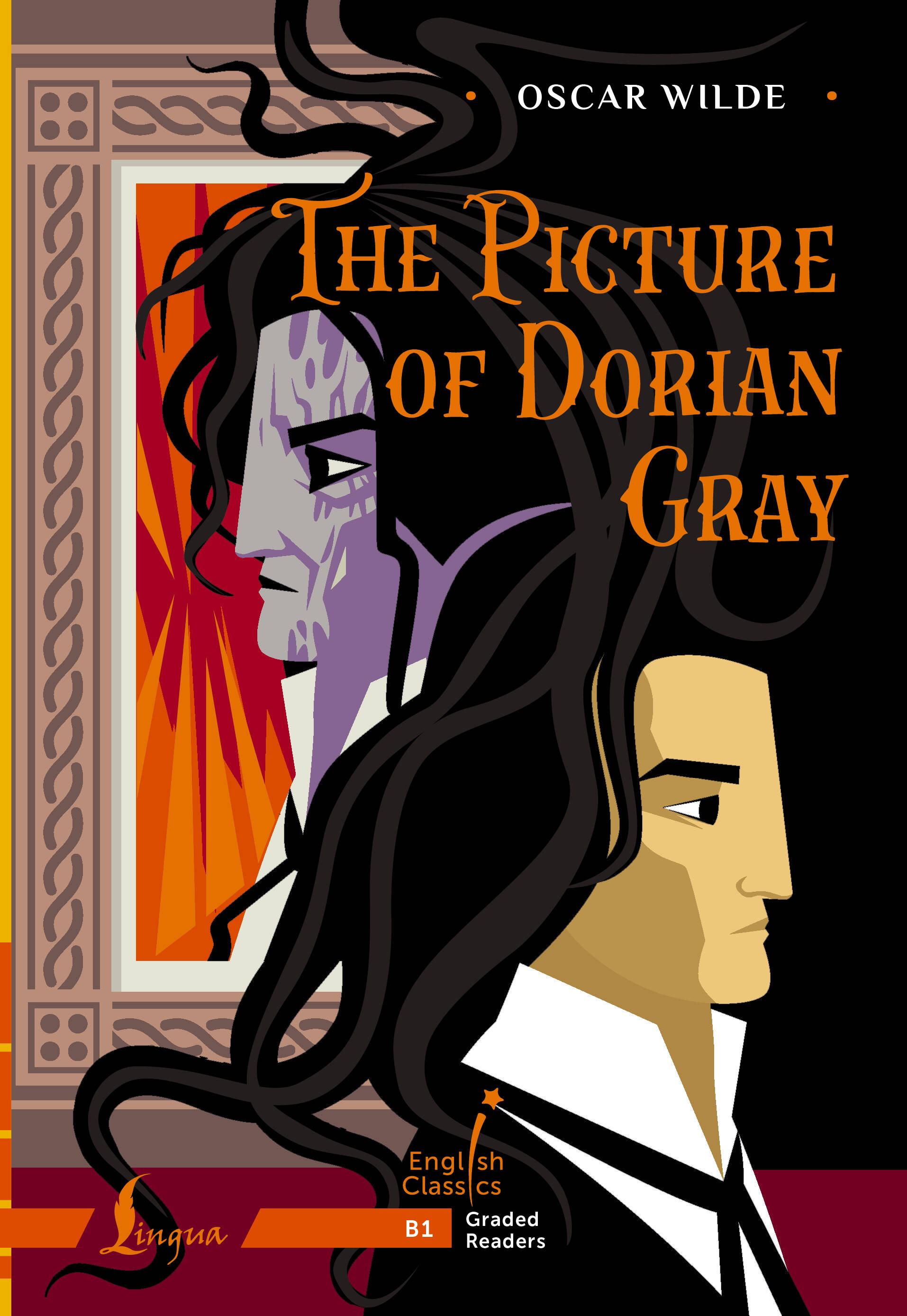 Книга АСТ The Picture of Dorian Gray. B1, мягкая обложка (Уайльд Оскар)