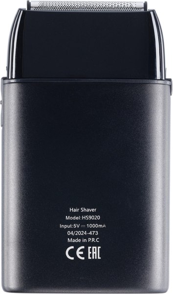 Электробритва Dewal Beauty Select HS9020 для проработки контуров и бороды/бритья (черный)