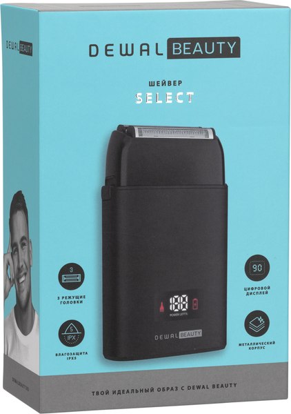 Электробритва Dewal Beauty Select HS9020 для проработки контуров и бороды/бритья (черный)