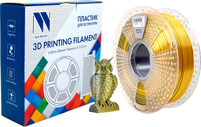 

Пластик для 3D-печати, NV-3D-SILK-PLA-P-BLACK-GOLD