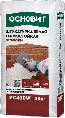 

Штукатурка декоративная, Печформ Термостойкая PC400 W