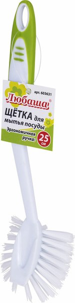 Щетка для мытья посуды Любаша 603631
