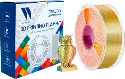 Пластик для 3D-печати NV Print NV-3D-SILK-PLA-P-RED-YELLOW-GREEN (1.75мм, 1кг,  красный/желтый/зеленый) - 