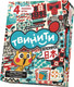 Настольная игра Стиль Жизни Твинити. Япония / УТ100031290 - 