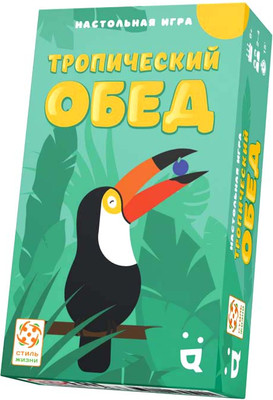 

Настольная игра, Тропический обед / УТ100031266