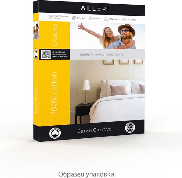 Комплект постельного белья Alleri Сатин Creative Евро Max / СК-224