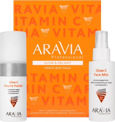 Набор косметики для лица Aravia Laboratories Glow & Delight - 