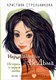 Книга АСТ Нарисованная ведьма. Истории о первой любви, твердая обложка (Стрельникова Кристина) - 