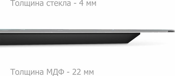 Журнальный столик Sheffilton SHT-TU49/TT32 (черный муар/королевский синий металл/стекло/МДФ)
