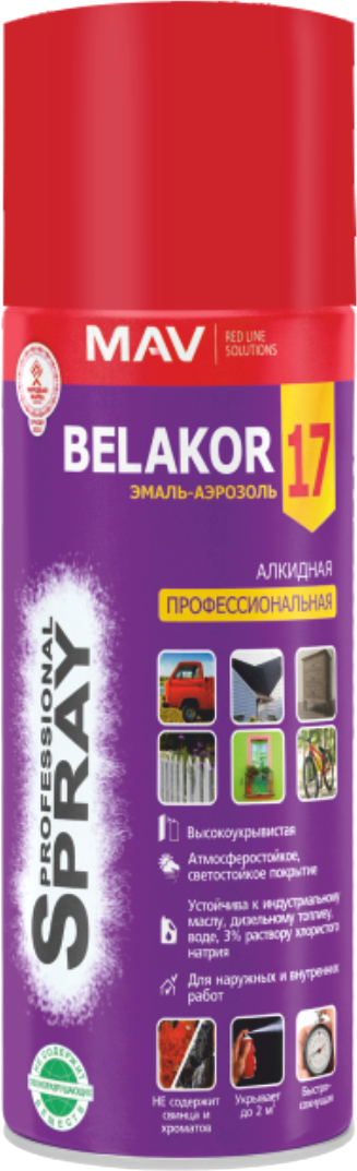 Эмаль MAV Belakor-17 Алкидная профессиональная RAL 9005 (520мл, черный янтарь глянцевый)