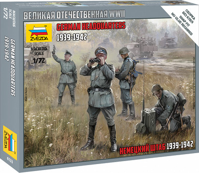 Сборная модель Звезда Немецкий штаб / 6133 -