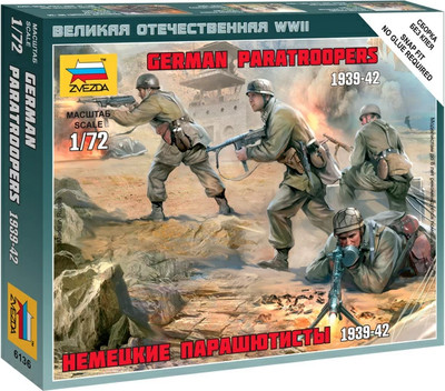 Сборная модель Звезда Немецкие парашютисты / 6136 -