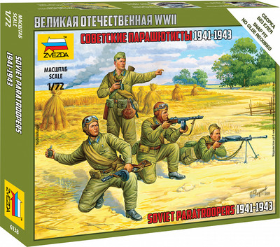 Сборная модель Звезда Советские парашютисты 1941-43гг / 6138 -