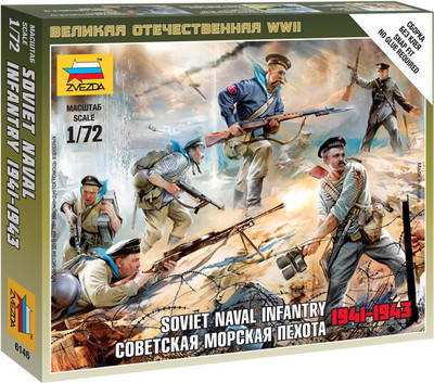Сборная модель Звезда Советская морская пехота / 6146 -