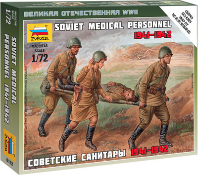 Сборная модель Звезда Советские санитары / 6152 -
