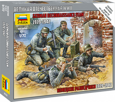 Сборная модель Звезда Немецкие разведчики 1939-42гг / 6153 -