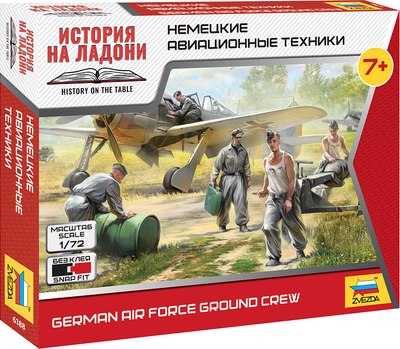 Сборная модель Звезда Немецкие авиатехники / 6188 - 