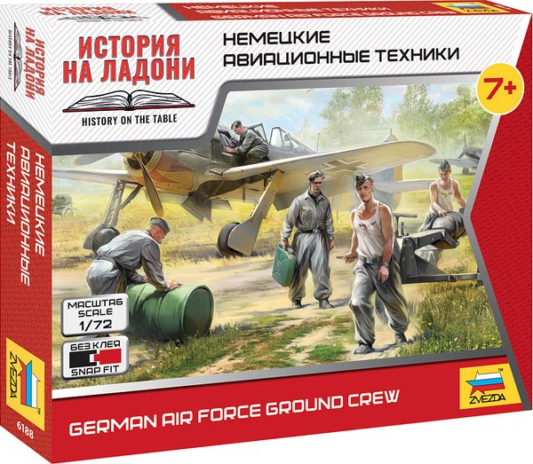 Сборная модель Звезда Немецкие авиатехники / 6188