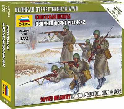 Сборная модель Звезда Советская пехота 1941-43гг (зима) / 6197 - 