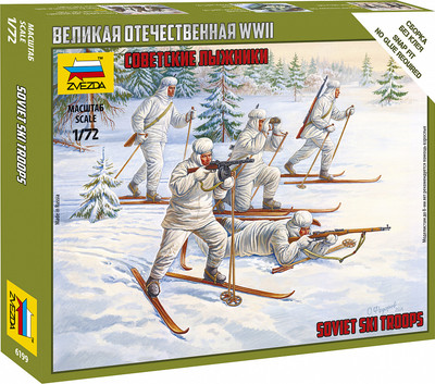 Сборная модель Звезда Советские лыжники / 6199 -