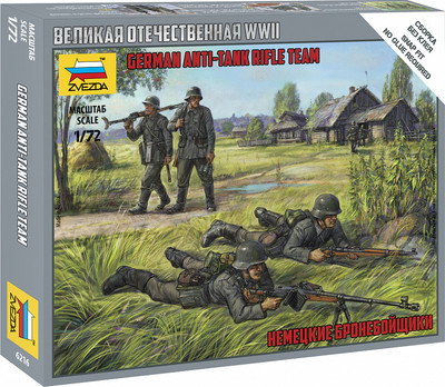 Сборная модель Звезда Немецкие бронебойщики / 6216 -