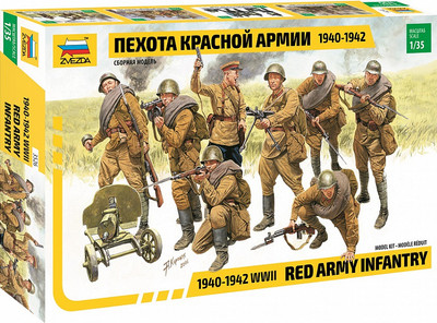 Сборная модель Звезда Пехота Красной Армии / 3526 -