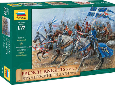 Сборная модель Звезда Французские рыцари XVв / 8036 -