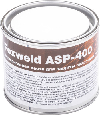 Средство антипригарное для сварки FoxWeld ASP-400 / 8911 (350гр) - 