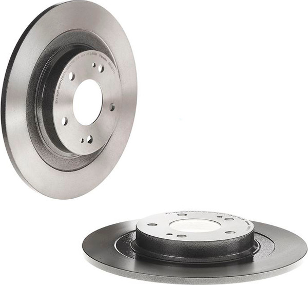 Тормозной диск Brembo 08N26711